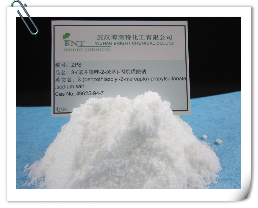 酸性镀铜光亮剂ZPS（CAS：49625-94-7）3-(苯并噻唑-2-巯基)-丙烷磺酸钠